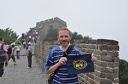 Velká čínská zeď - Čína - 31.8.2012