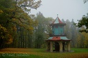 Čínský pavilón